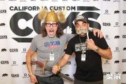 加州刀具展现场图片6