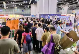 香港节日用品展展会现场(现场盛况)2