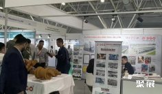 2027沙特宝马展-沙特利雅得工程机械展(bauma SAUDI ARABIA)展位图与展位申请