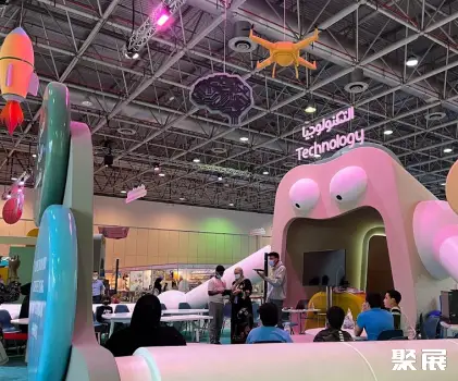 阿联酋沙迦博览中心