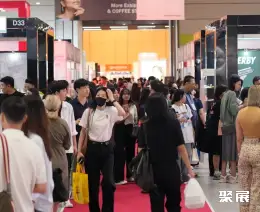 ASLS Medical Aesthetics Equipment Exhibition and Academic Conference (Autumn), Seoul, South Korea on-site exhibition (highlights)1
