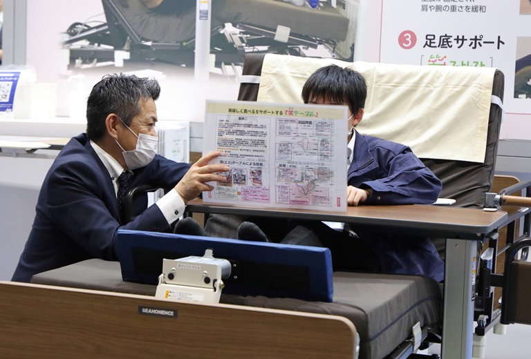 日本看护展2025参展商名录