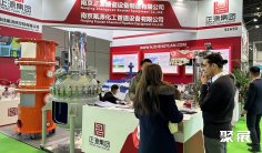 2027上海植保机械展 (CACE)观众预登记正式开启,精彩即将登场!