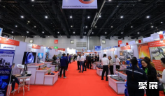 泰国冶金展2025门票哪里买