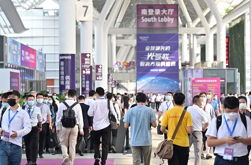 2026深圳光学展(CIOE)时间及地点