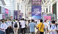 2025深圳光学展展位图与展位申请