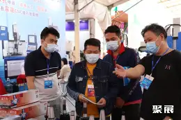 东莞机械五金模具展展会现场(现场盛况)5