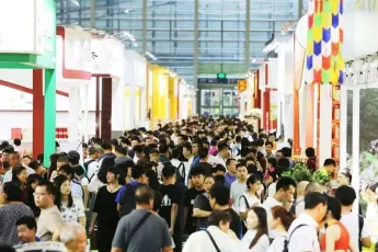 2025郑州茶博会观众登记及登记地址