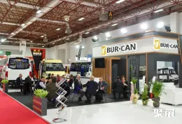 美国巴士展现场图片7