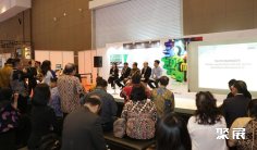 印尼橡塑展2025参展攻略(时间地点+门票价格)