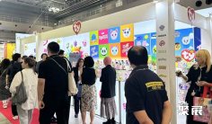 秋季东京礼品展2026参展攻略(时间地点/观众预约)