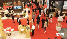 2026土耳其食品展最新参展商名录