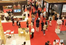 土耳其食品展现场图片1