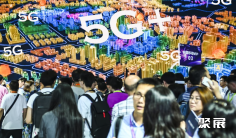 MWC上海世界移动通信大会2026AI爱好者逛展指南(购票+门票价格)
