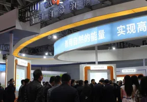 烟台核工业展2025时间表及地点