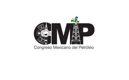 墨西哥石油天然气展览会