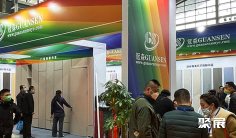 2026北方建博会最新参展商名录