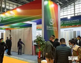 沈阳建筑装饰展展会现场(现场盛况)3