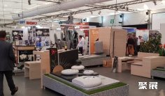 2025法国殡葬展展商名录+会刊