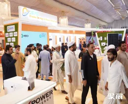 巴基斯坦太陽(yáng)能展展會(huì)現(xiàn)場(chǎng)(現(xiàn)場(chǎng)盛況)2