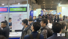 日本塑料展2025展商名录抢先看,展商名录预订