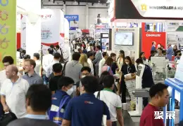 印尼食品包装展展会现场(现场盛况)2