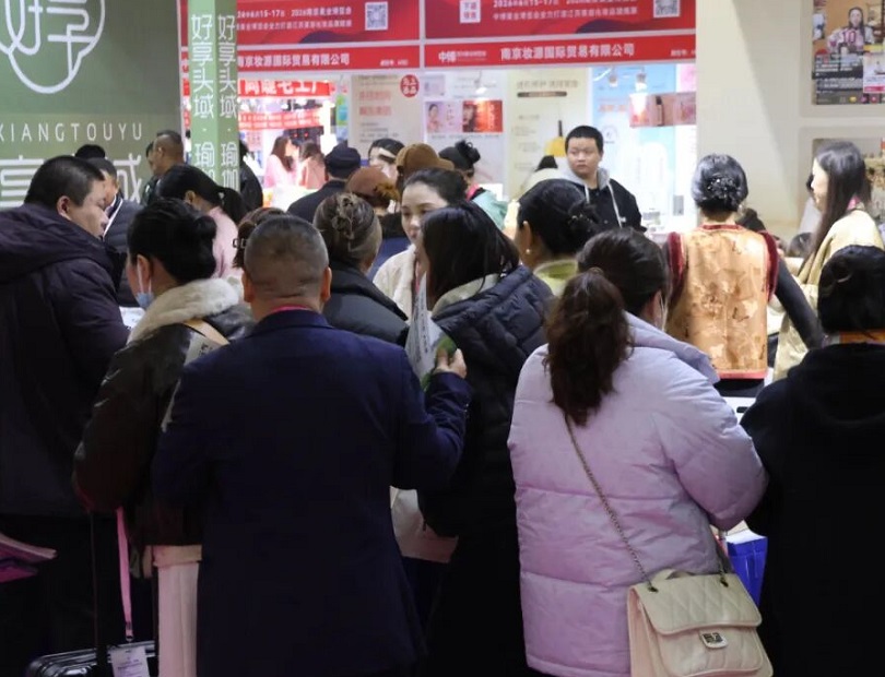 蘇州美容化妝品展展會(huì)現(xiàn)場(chǎng)(現(xiàn)場(chǎng)盛況)7