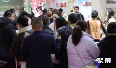 2026苏州美容展(Suzhou Beauty Expo)会刊如何获取?