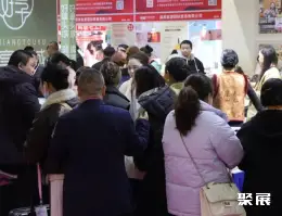 苏州美博会展会现场(现场盛况)7