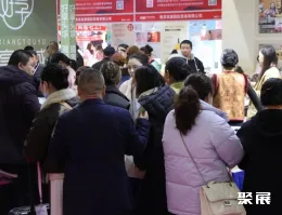 蘇州美容化妝品展展會(huì)現(xiàn)場(chǎng)(現(xiàn)場(chǎng)盛況)7