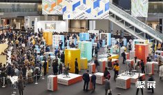 日本百货展2025展位图与展位申请