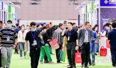 中国(成都)畜牧业博览会2025展位费与展位预订