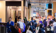 2026年沙特户外家具展门票价格,如何购买?