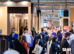 沙特户外家具展现场图片3