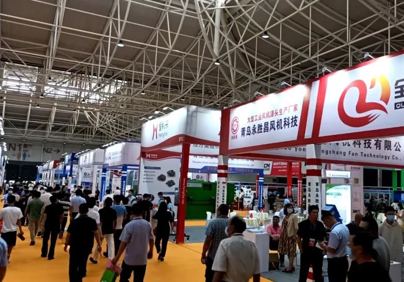 青岛工博会2025最新参展商名录