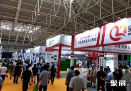 青岛工业展展会现场(现场盛况)3
