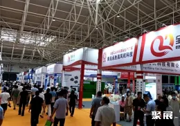 青岛工博会现场图片3