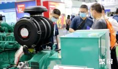 GPOWER2024动力展、上海国际动力设备及发电机组展即将举办,全球头部动力发电展!门票通道已开启