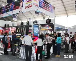 利马纺织工业展展会现场(现场盛况)8
