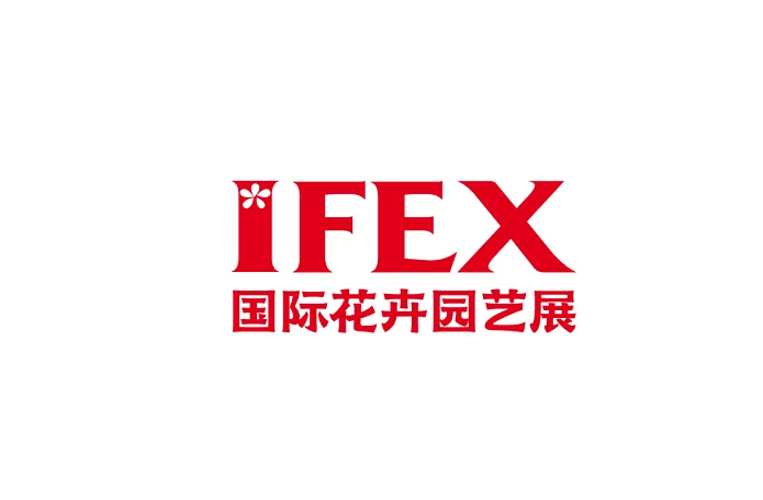 2024昆明花卉园艺展参观攻略（时间+地点+门票预约+交通）