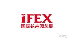 2024昆明花卉园艺展参观攻略(时间+地点+门票预约+交通)