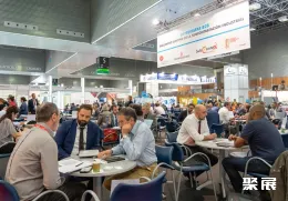 西班牙工业展展会现场(现场盛况)4