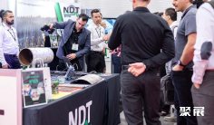 加拿大管道管材展览会IPCE2026展位费与展位预订