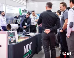 加拿大管道管材展展會(huì)現(xiàn)場(chǎng)(現(xiàn)場(chǎng)盛況)8