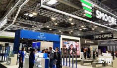 英国电子烟展2025会刊如何获取?