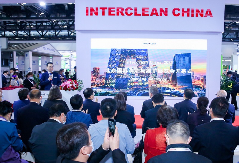 上海国际清洁展展会现场(现场盛况)2