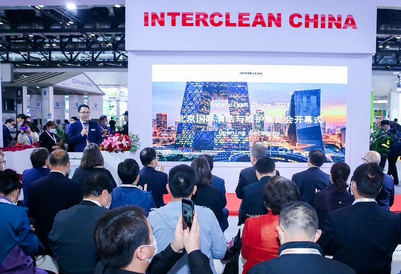 2025年上海清洁展门票多少钱，怎么购买？