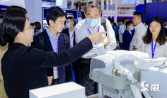 CMEF上海医博会2026展位图、展商名录发布!共赴全球医疗科技之约