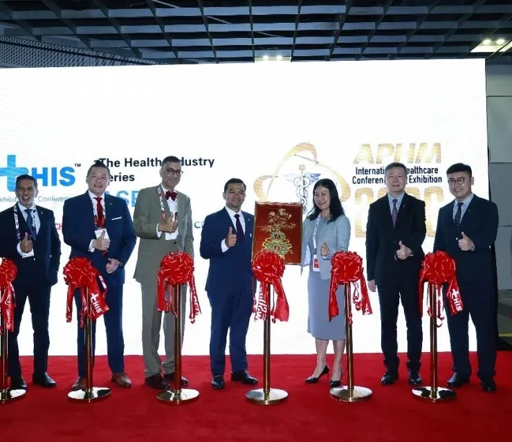 2027马来西亚药交会(PHARMCHINA)时间表及地点