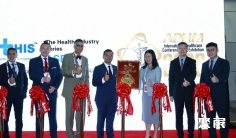 2027马来西亚药交会(PHARMCHINA)时间表及地点